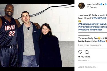 Wives and Girlfriends of NHL players — Zdeno & Elliz Chara